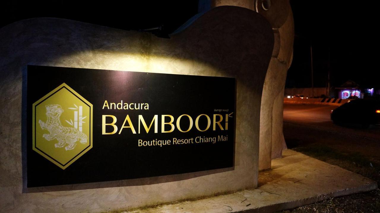 Bamboori Boutique Resort チエンマイ エクステリア 写真